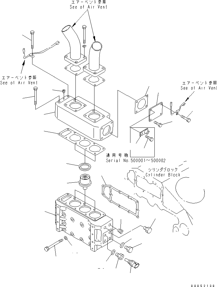 Ниппель 6219-61-8510 KOMATSU