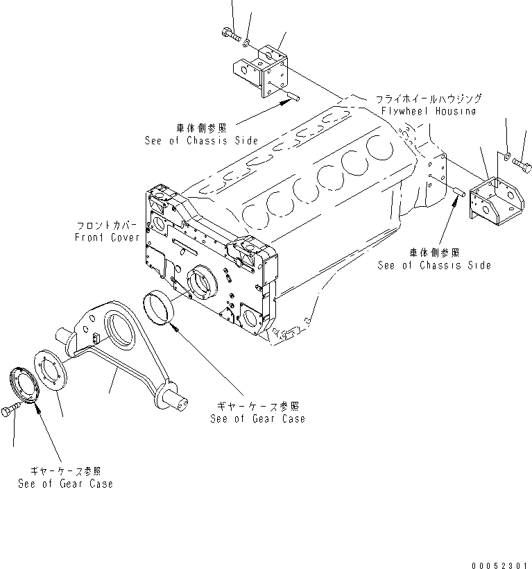 SUPPORT,FRONT 198-01-51111 KOMATSU