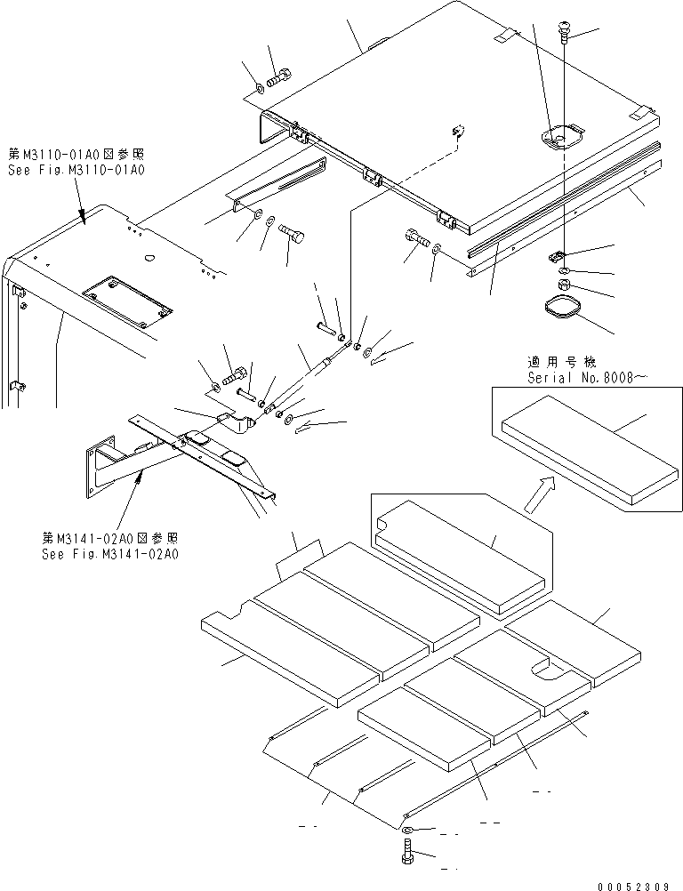 Резиновый элемент 569-89-88730 KOMATSU