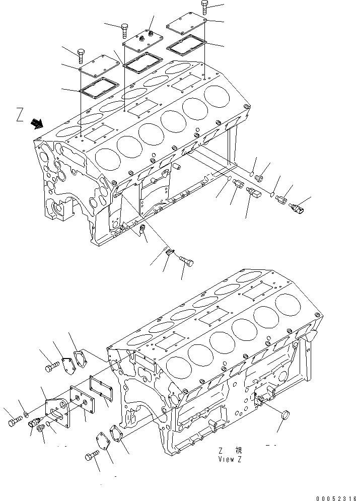 Пластина 6219-21-8770 KOMATSU