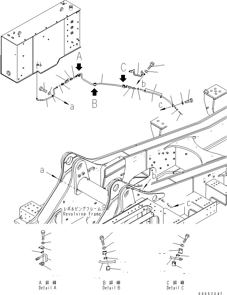 Шланг с торцевым уплотнением 02763-G04A7 KOMATSU