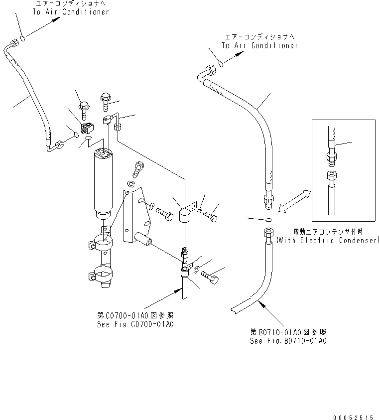 Шланг 17A-911-1471 KOMATSU