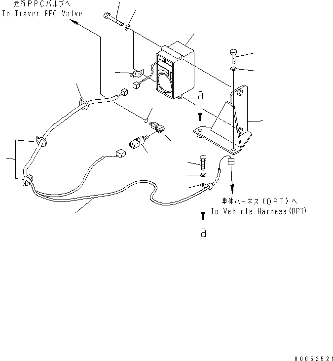 Жгут проводов 20U-06-41520 KOMATSU