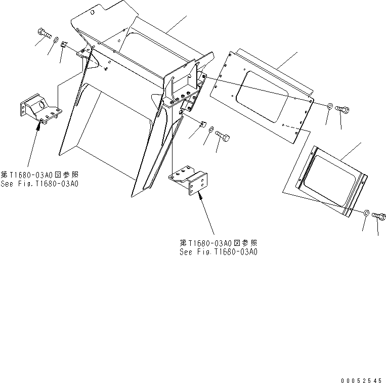 Пластина 8240-70-2332 KOMATSU