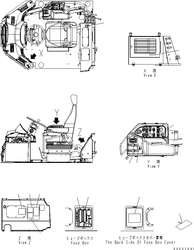 Табличка «Перед началом работы и движения» 09802-31000 KOMATSU