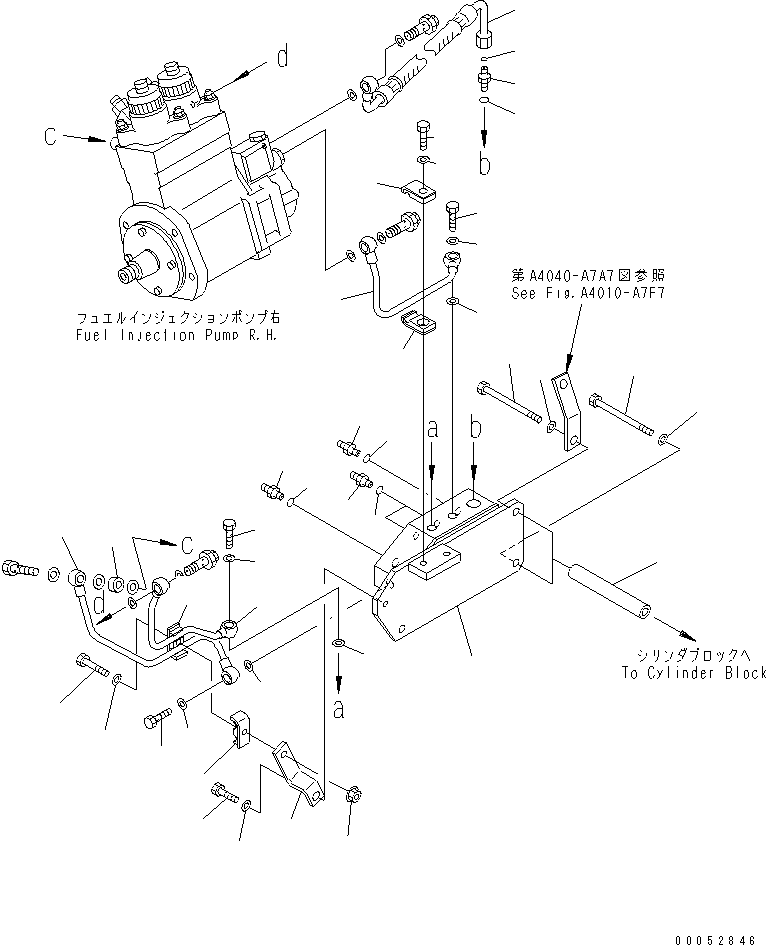 Упорное кольцо 178-03-11610 KOMATSU