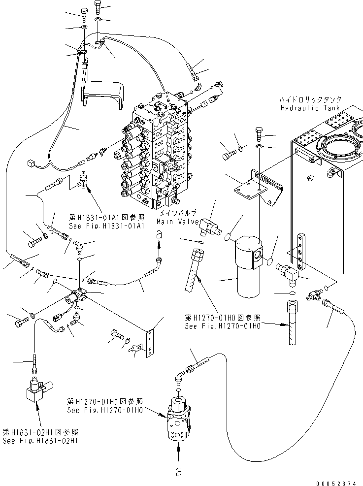 Шланг 22U-62-28581 KOMATSU