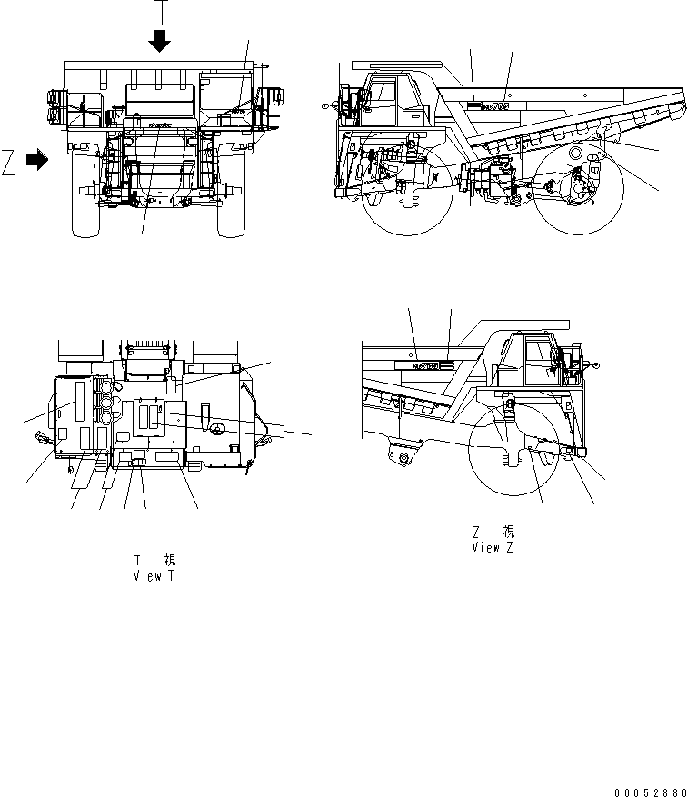 Эмблема HD785 561-93-81360 KOMATSU