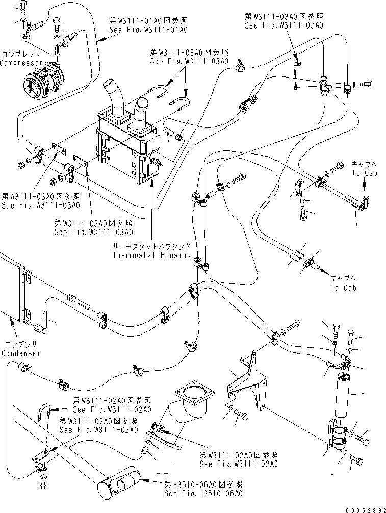 Комплект ресивера 561-07-82300 KOMATSU