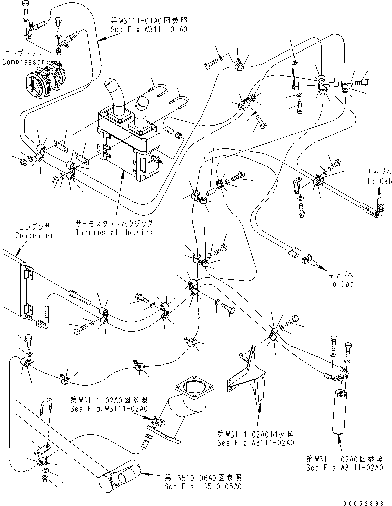 Пластина 281-70-16190 KOMATSU