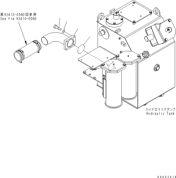 Трубка 561-61-81110 KOMATSU