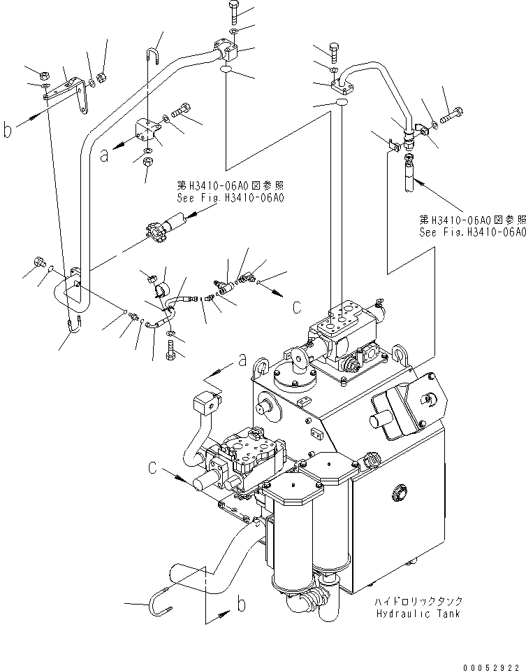 Трубка 561-61-83341 KOMATSU