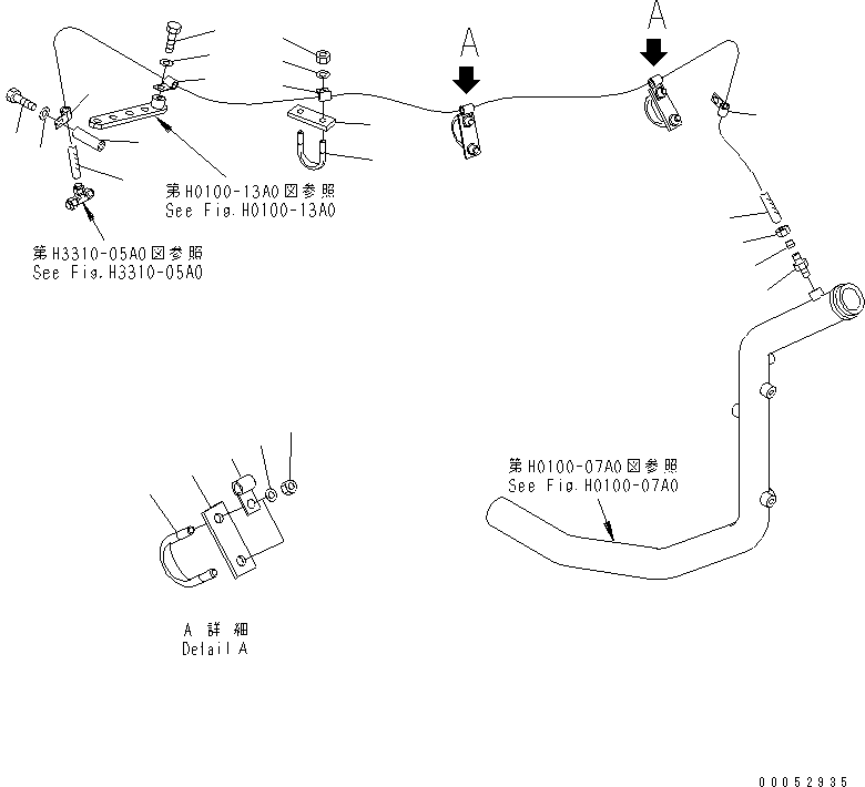 Трубка 07822-00824 KOMATSU
