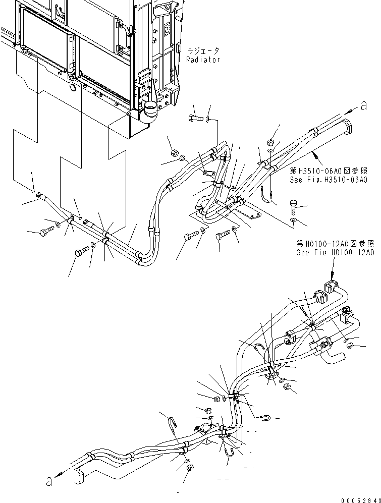 Шланг с торцевым уплотнением 02762-00679 KOMATSU