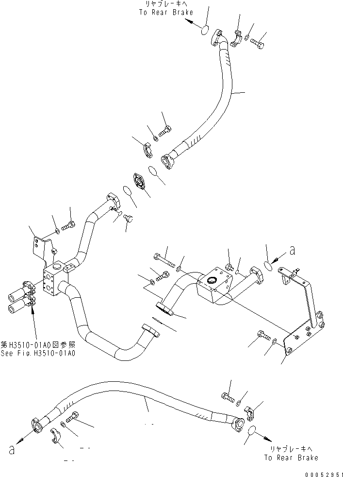 Фланец 561-61-85850 KOMATSU