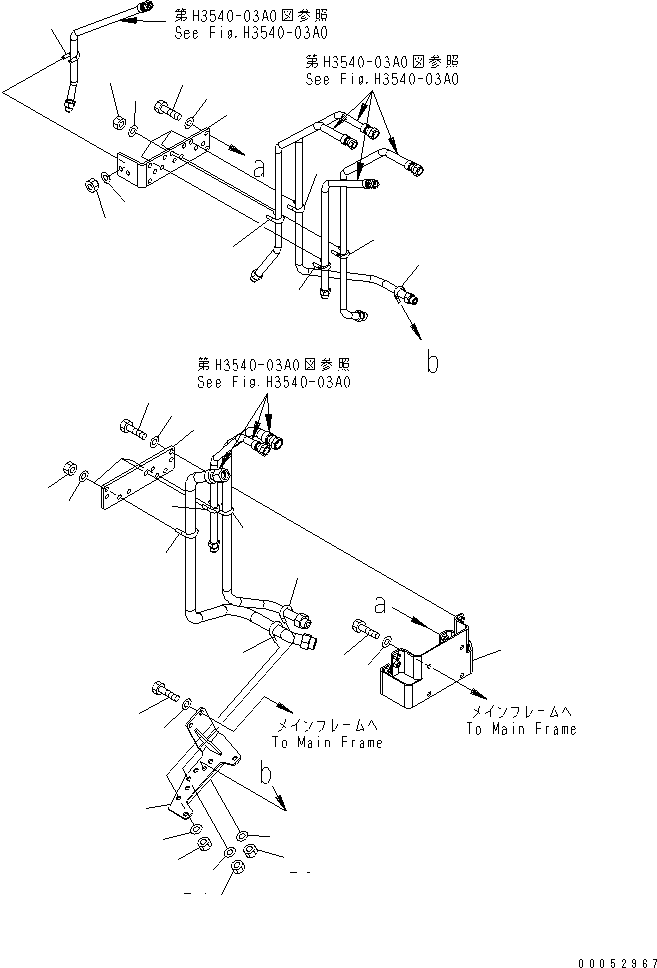 Пластина 561-43-83751 KOMATSU