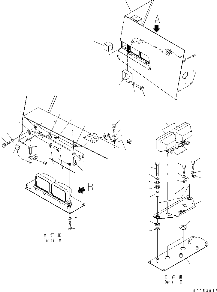 FRONT SUPPORT,(R.H.) 561-54-80401 KOMATSU
