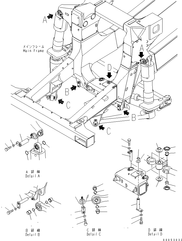 Пластина 561-40-41140 KOMATSU