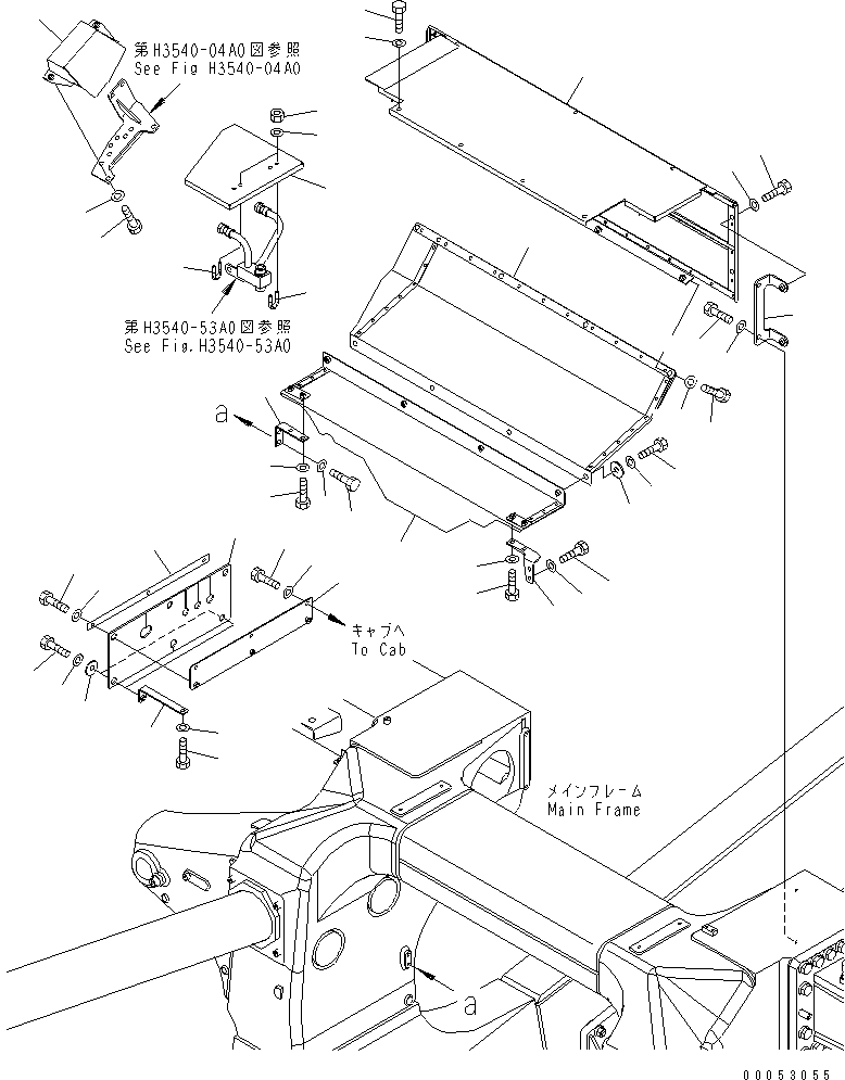 Резиновый элемент 561-89-86232 KOMATSU