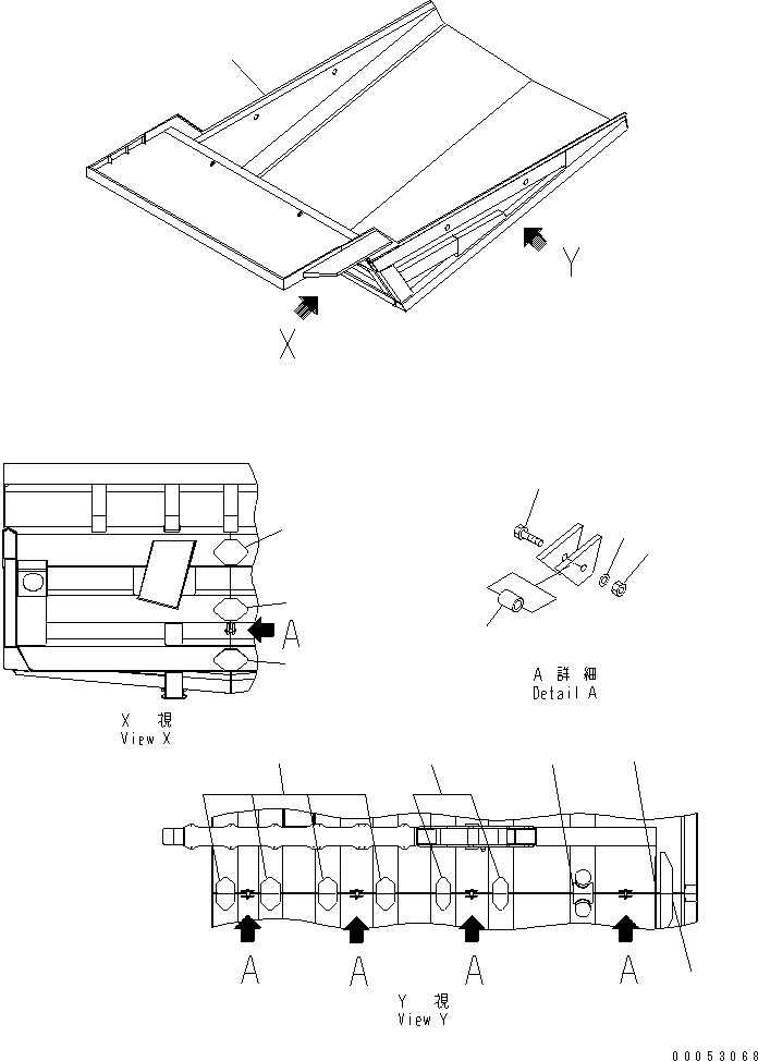 Трубка 581-74-11630 KOMATSU