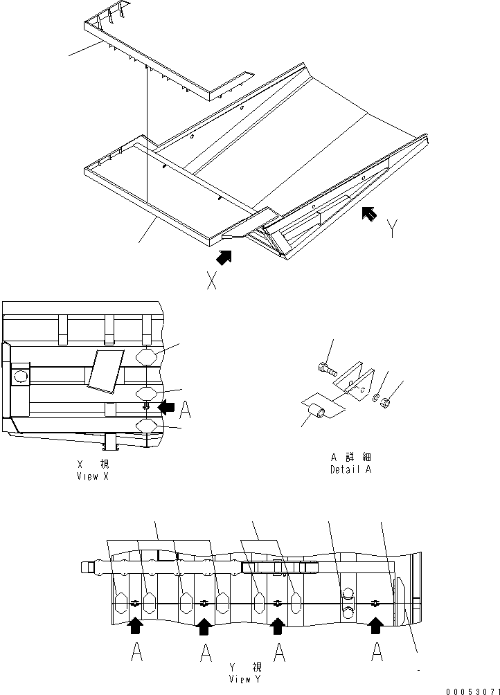 SPILL GUARD 561-83-84100 KOMATSU
