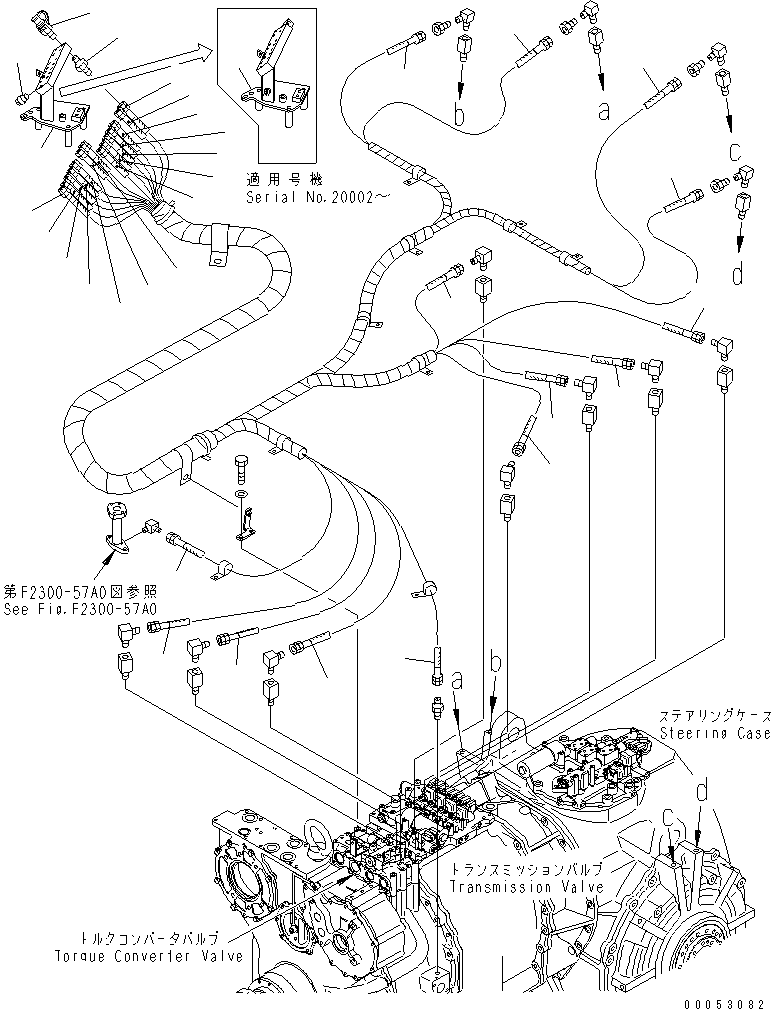 Кронштейн 198-49-62511 KOMATSU