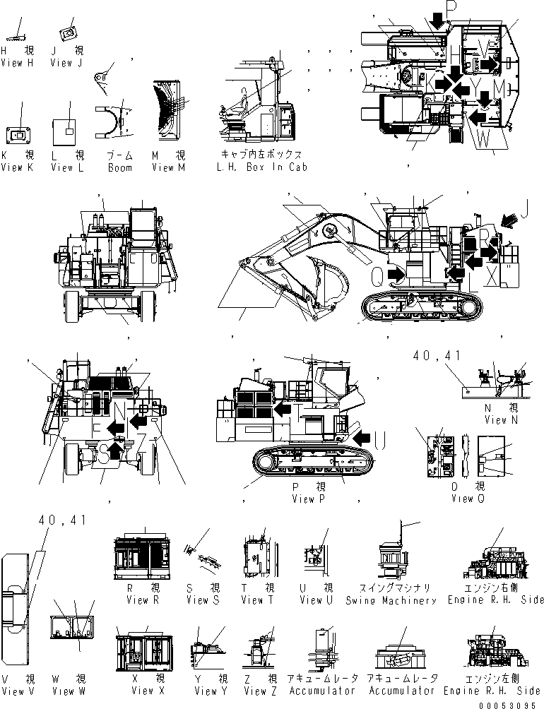 Табличка безопасности 209-00-52250 KOMATSU