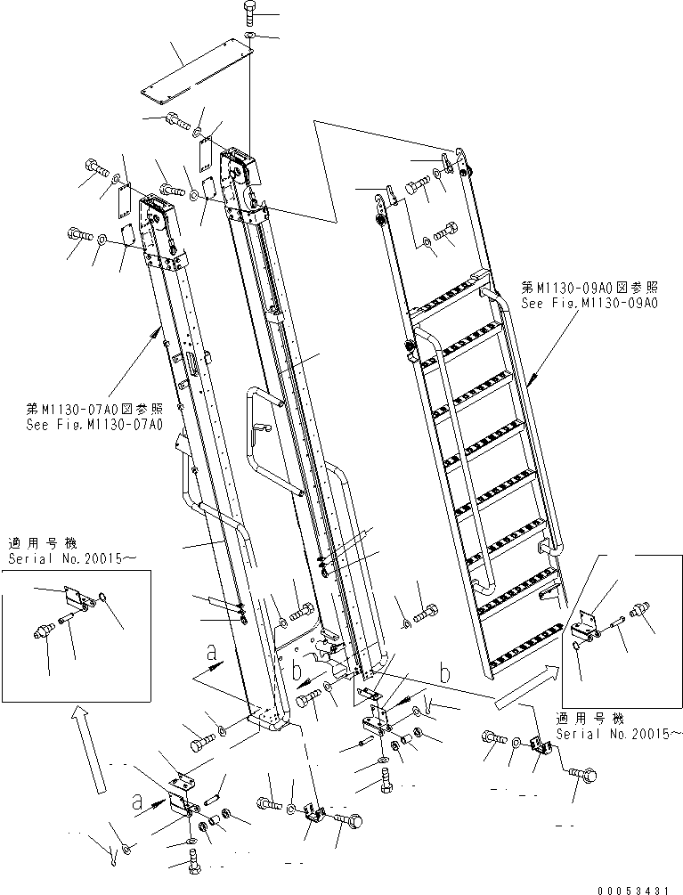 Thimble 04500-10836 KOMATSU