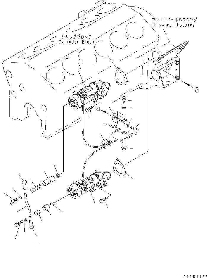 Провод массы 08028-73025 KOMATSU