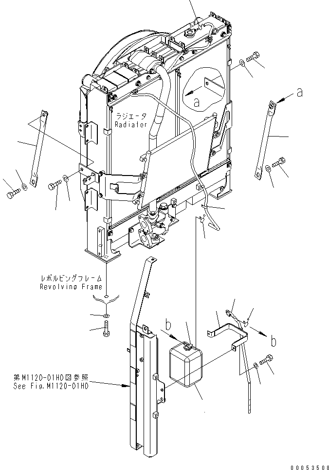 Шланг 22U-03-27950 KOMATSU