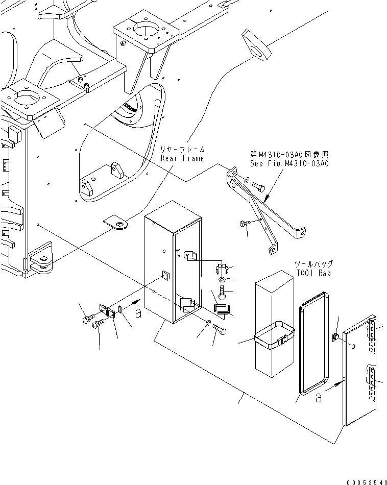 Декоративная накладка 421-46-44410 KOMATSU