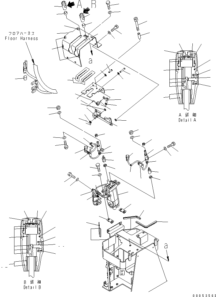 Рычаг в сборе 423-43-48251 KOMATSU