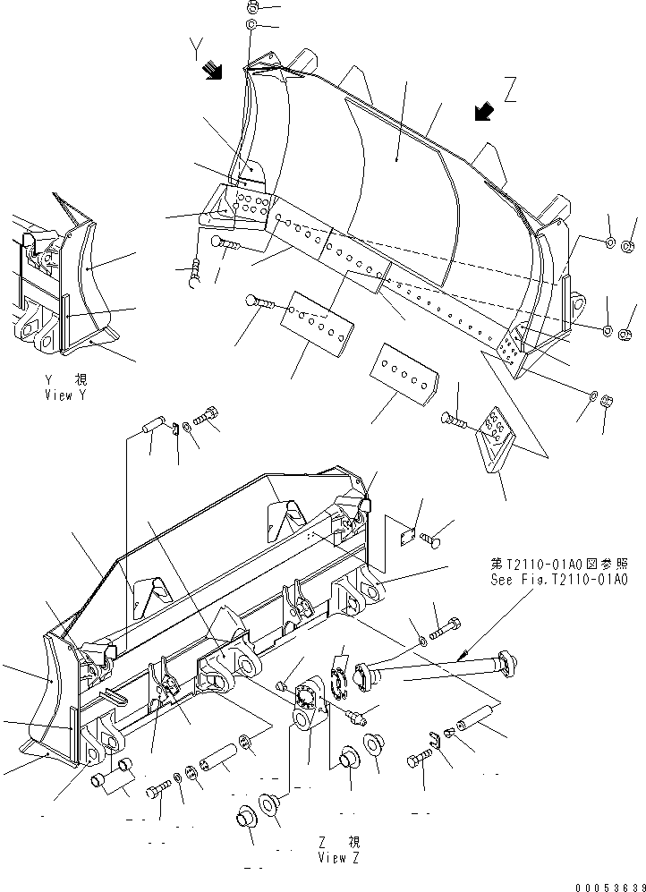 BLADE ASS'Y 195-937-0030 KOMATSU