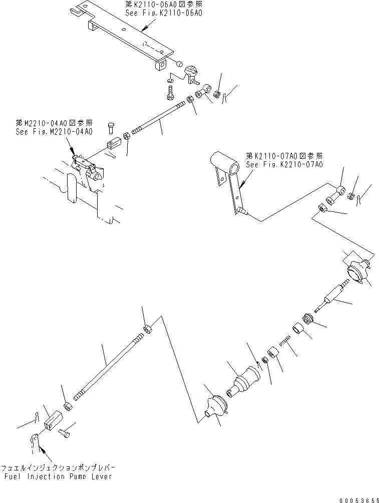 Гайка 01590-00809 KOMATSU