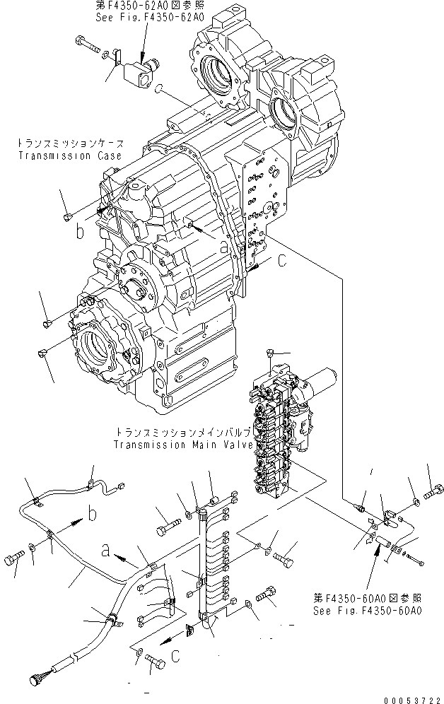 Жгут проводов 714-07-35824 KOMATSU