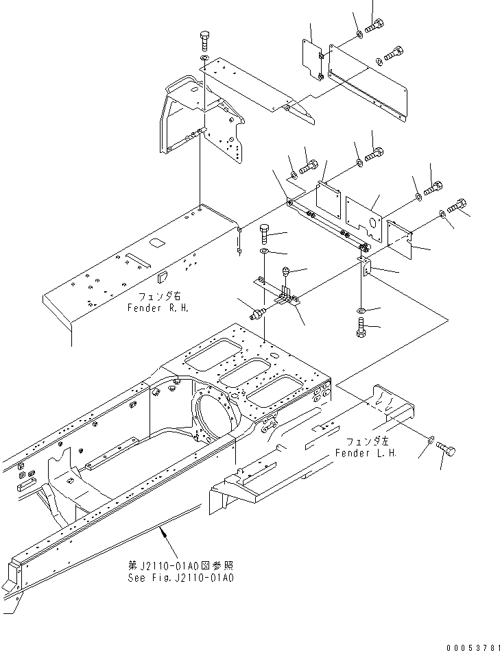 COVER,(WITHOUT RIPPER) 175-54-47241 KOMATSU