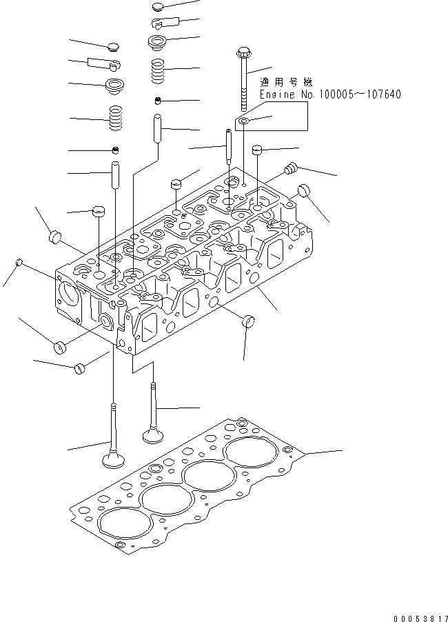 PIPE,BREATHER 6204-11-8910 KOMATSU