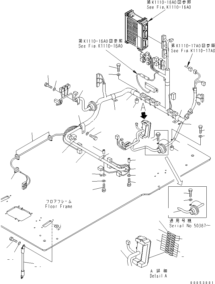 Жгут проводов 208-06-71510 KOMATSU