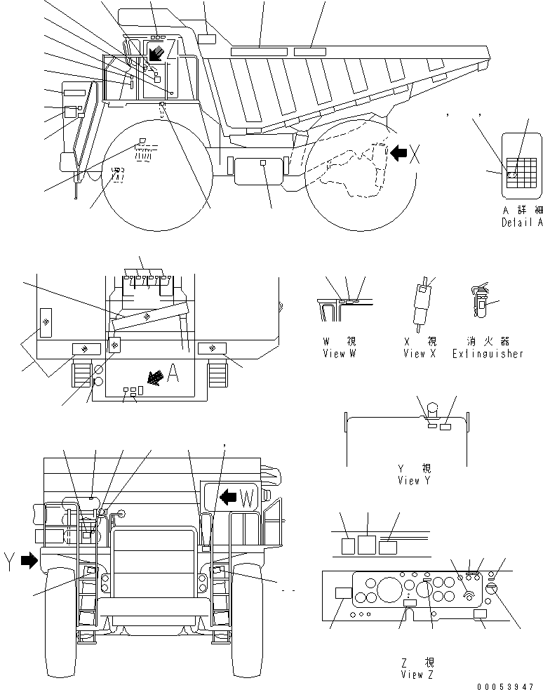 INDICATOR,DUST 08670-00635 KOMATSU