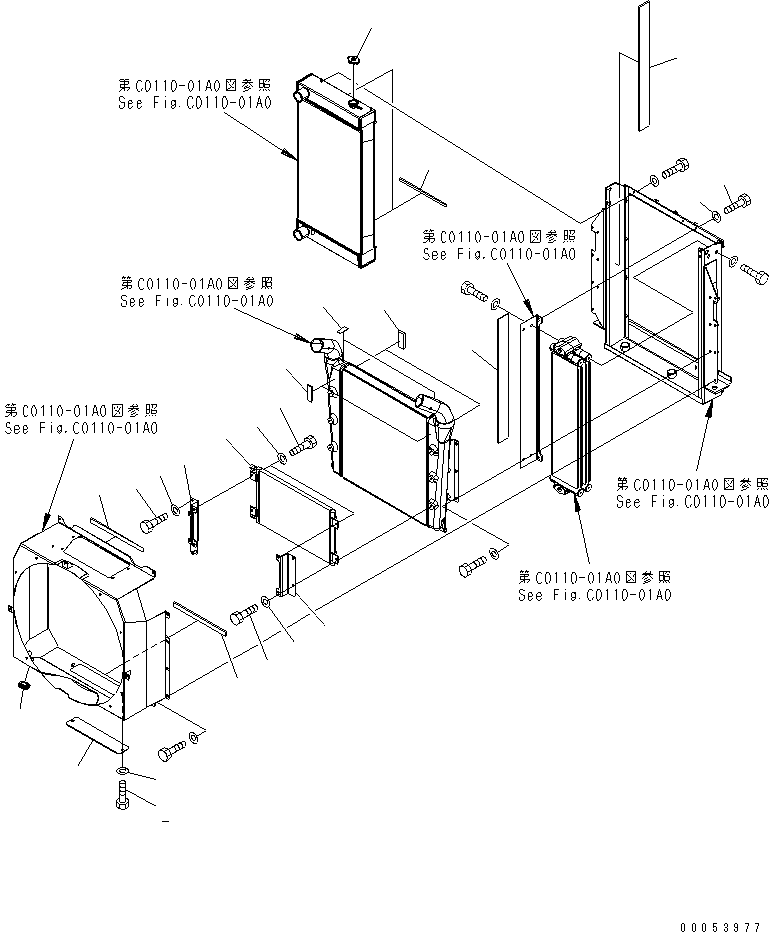 Пластина 23B-03-61491 KOMATSU