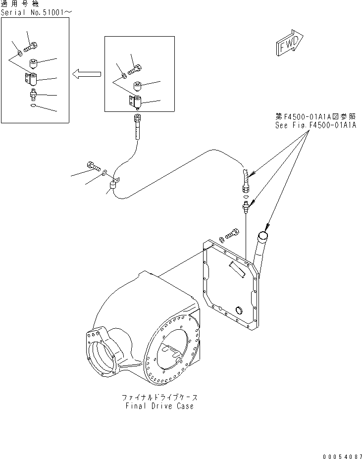 Трубка 23B-22-32331 KOMATSU