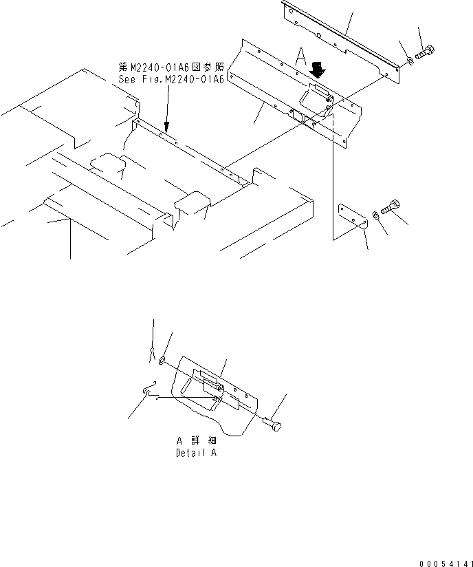 Болт 01020-01225 KOMATSU