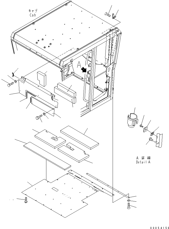 Лист 23B-953-6450 KOMATSU