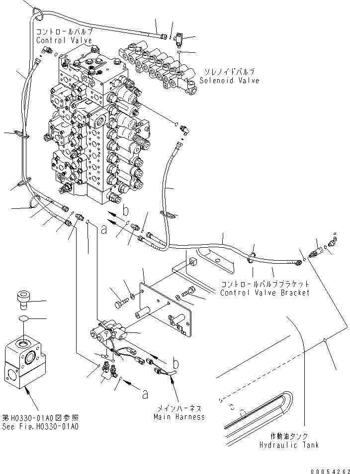 Шланг 02762-10209 KOMATSU