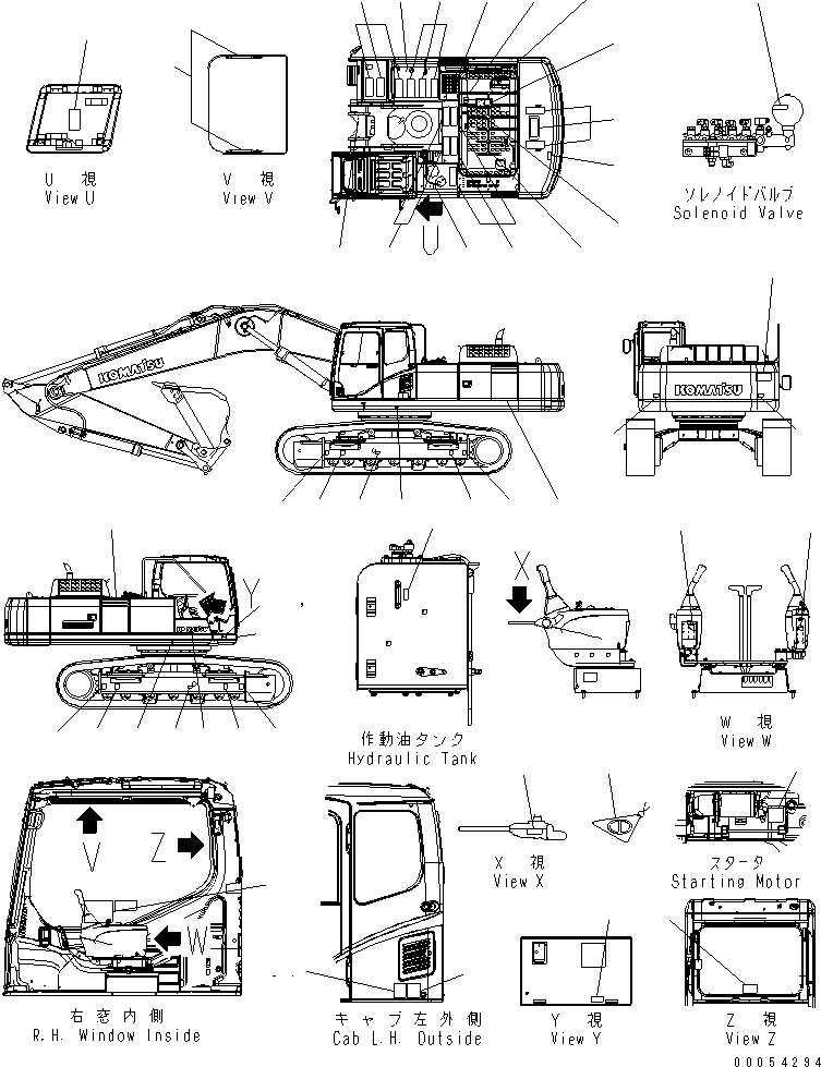 Табличка фирменная (ограниченная поставка) (09601-00001) KOMATSU