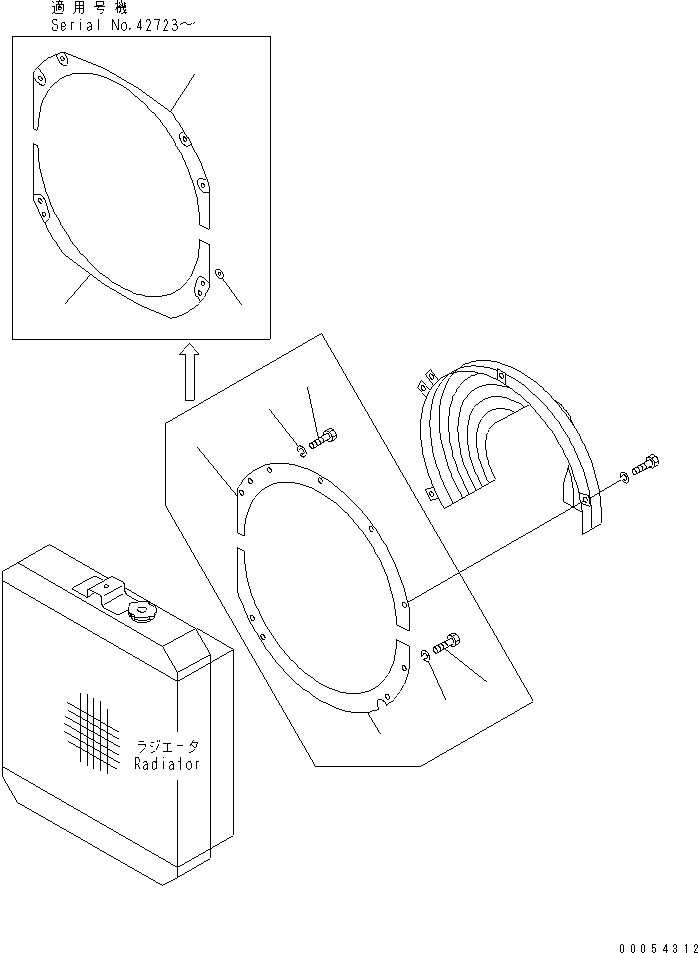 COVER,UPPER 114-03-48360 KOMATSU