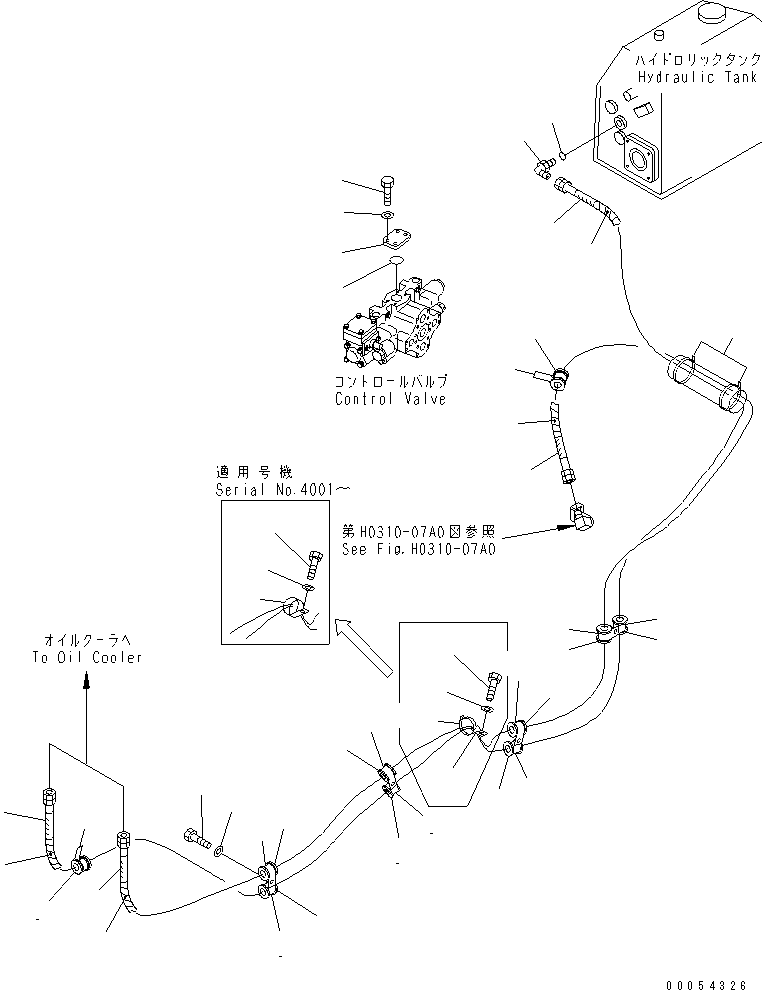 Шланг 07102-20446 KOMATSU