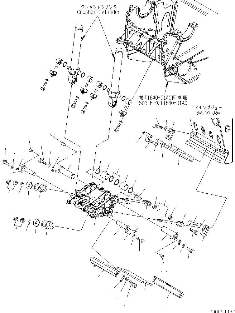 Кронштейн 8240-70-5643 KOMATSU