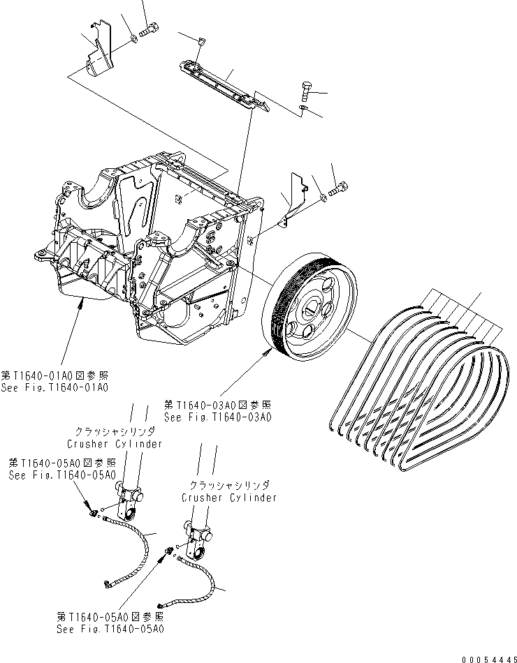 Ограждение 8240-70-4152 KOMATSU