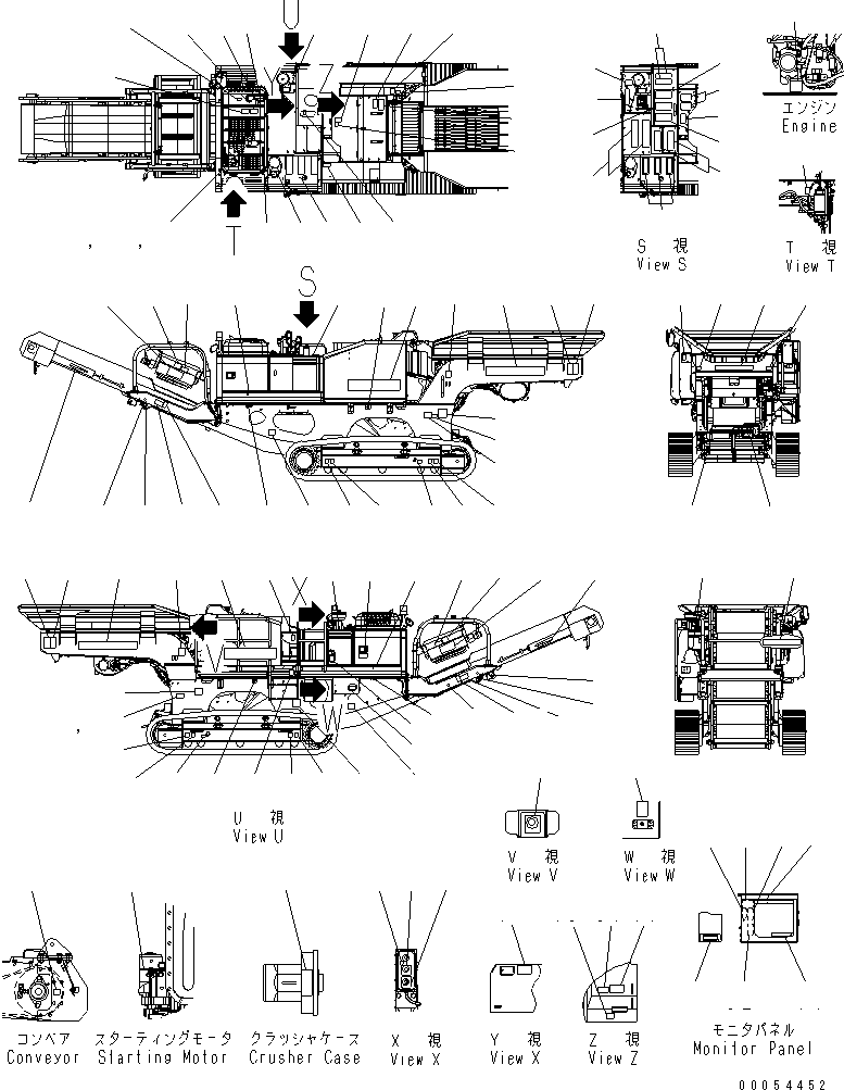 Пластина 8240-93-4530 KOMATSU